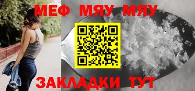 дживик Лесосибирск