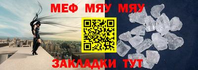 круглые Ликино-Дулёво