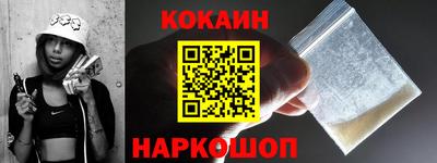 круглые Ликино-Дулёво