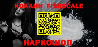 дживик Лесосибирск