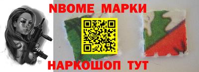 круглые Ликино-Дулёво