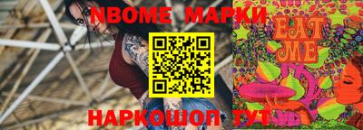 дживик Лесосибирск