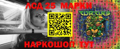 дживик Лесосибирск