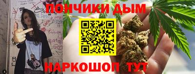 дживик Лесосибирск