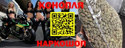 мескалин Ливны