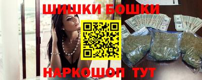 мескалин Ливны