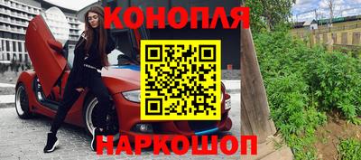 дживик Лесосибирск
