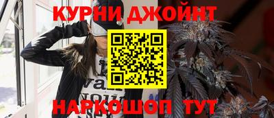 круглые Ликино-Дулёво