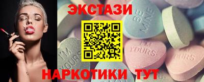 дживик Лесосибирск