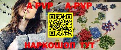 круглые Ликино-Дулёво