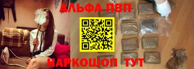круглые Ликино-Дулёво