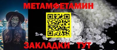 круглые Ликино-Дулёво