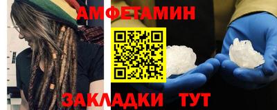 дживик Лесосибирск