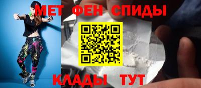 дживик Лесосибирск