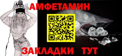 круглые Ликино-Дулёво