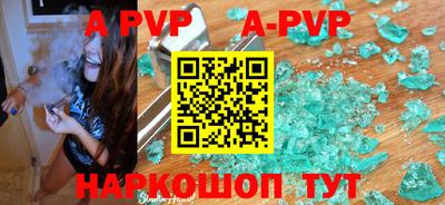 круглые Ликино-Дулёво
