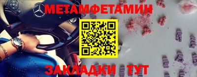 дживик Лесосибирск