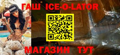 дживик Лесосибирск