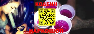 дживик Лесосибирск