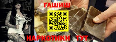 круглые Ликино-Дулёво