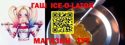дживик Лесосибирск