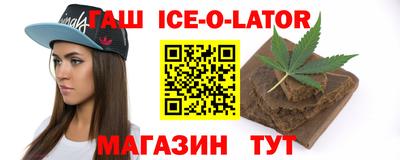 мескалин Ливны