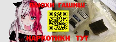 дживик Лесосибирск