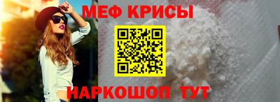 дживик Лесосибирск