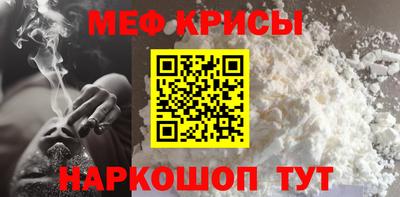круглые Ликино-Дулёво