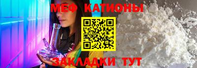 круглые Ликино-Дулёво